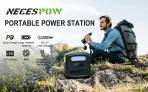 €439 with coupon for NECESPOW N7576 700W Portable Power Station from EU warehouse GEEKBUYING