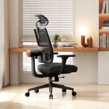 €179 with coupon for NEWTRAL MAGICH002 Ergonomic Chair from EU warehouse GEEKBUYING