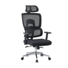€99 with coupon for NICK NK02 Ergonomic Office Chair from EU CZ warehouse BANGGOOD