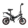 €559 with coupon for Niubility B14 Electric Moped Folding Bike 14 inch 15Ah Battery up to 100KM Mileage Max 25km/h 400W Motor Double Disc Brake from EU warehouse GSHOPPER