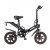 €608 with coupon for Niubility B14 15Ah 48V 400W 14 Inches Folding Moped Bicycle 25km/h Top Speed 100KM Mileage Range Electric Bike Ebike from EU CZ warehouse BANGGOOD