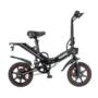 Niubility B14 Electric Moped Folding Bike