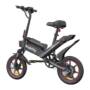 Niubility B14S Electric Bicycle