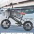 €569 with coupon for NIUBILITY B14S Electric Bike from EU warehouse GEEKBUYING