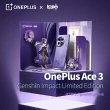 $669 with coupon for ONEPLUS ACE 3 SMARTPHONE GENSHIN IMPACT KEQING EDITION from GIZTOP