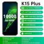 OUKITEL K15 PLUS Smartphone