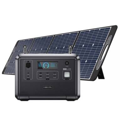 €729 with coupon for OUKITEL P1201 Portable Power Station + OUKITEL PV200 Foldable Solar Panel from EU warehouse GEEKBUYING