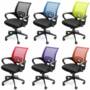 Office Chair Mesh Designer Adjustable Executive Swivel Computer Desk Seat