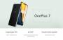 OnePlus 7 4G Smartphone