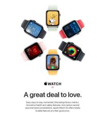 €304 with coupon for Original Apple Watch SE 2023 ( GPS/WIFI) Version 41/45mm from GSHOPPER