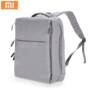 Original Xiaomi 14 inch Urban Style Polyester Leisure Backpack  -  LIGHT GRAY