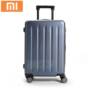 Original Xiaomi 90 Minutes Spinner Wheel Luggage Suitcase  - 20 INCH