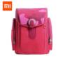 Xiaomi MITU Cute 13L Students Children Backpack School Bag - ROSE RED