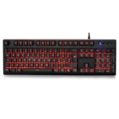 $28 with coupon for P010 Membrane Keyboard Supporting Backlight  –  ITALY VERSION  BLACK from GearBest