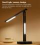 PHILIPS Mijia LED Desk Light Stand Table Lamp - BLACK