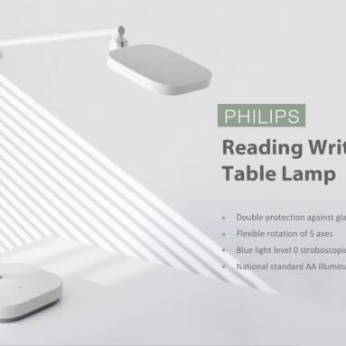 $105 with coupon for PHILIPS Reading Writing Table Lamp ( Xiaomi Ecosystem Product ) from GEARBEST