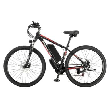 €1174 with coupon for PHILODO H7 2.0 Electric Mountain Bike 29 Inch 48V 13Ah Removable Battery 1000W High-speed Motor 48km/h 21 Speed Gear from EU warehouse BANGGOOD