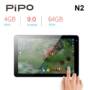 PIPO N2 Tablet
