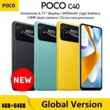 €88 with coupon for POCO C40 Smartphone Global Version 4/64GB 6000mah battery from GSHOPPER