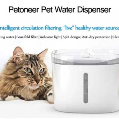 €29 with coupon for Petoneer FSL020 1.9L Pet Automatic Water Fountain Dog Cat Mute Drinker Pet Hydration Drinking Dispenser Fountain from EU CZ warehouse BANGGOOD