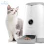 Petoneer Intelligent Visual Feeder Remote Monitoring Voice Interaction for Pet