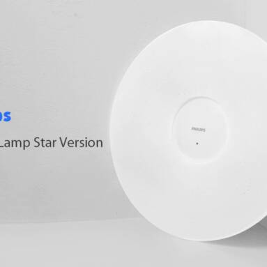 €91 with coupon for Philips 33W Smart Ceiling Lamp Star Version ( Xiaomi Ecosystem Product ) – White 512MM from GEARBEST