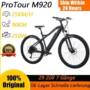 ProTour M920 Electric Bike