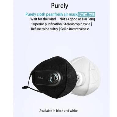 €33 with coupon for Purely KN95 Mask Electric Anti-Fog Block pollen catkins PM 2.5 filter effect Standard 95 from GEARBEST