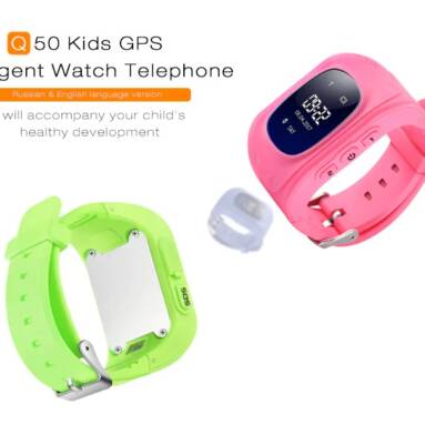 $15 with coupon for Q50 Kids OLED Display GPS Smart Watch Telephone – PINK ENGLISH VERSION from GearBest