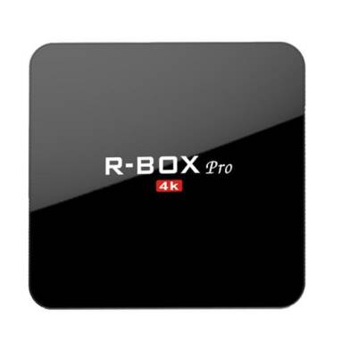 $3 OFF R-BOX Pro from Geekbuying