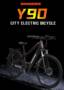 RANDRIDE Y90 Electric Bike