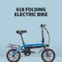 RICH BIT RT-618 Electric Bicycle