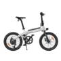 RICH BIT TOP-619 36V 250W 10.2Ah 14 inch Folding Electric Bike 30-35KM/H Top Speed 70KM Mileage Range Moped Electric Bicycle