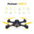 65% OFF Hubsan X4 H107D 5.8G FPV Mini RC Quadcopter,limited offer $62.99 from TOMTOP Technology Co., Ltd