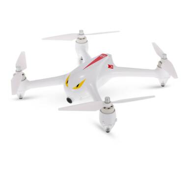 $69.01 OFF MJX Bugs 2 B2C Brushless RC Quadcopter,free shipping $124.99(Code:TT7798) from TOMTOP Technology Co., Ltd