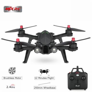 Get 24% Off For MJX Bugs 6 Brushless 2.4G 4CH 3D Flip 250mm Racing Quadcopter RTF Drone from RCMOMENT
