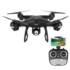 31% OFF Tero Q215mm Racing Drone DIY Kit w/ Frsky XM+ Receiver, Limited Offer $132.99 from TOMTOP Technology Co., Ltd
