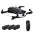 $10 OFF JJRC H47 WIFI RC Quadcopter Combo,free shipping $45.99(Code:TTH4710) from TOMTOP Technology Co., Ltd