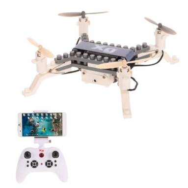 $6 Discount On XG171G 0.3MP Camera Wifi FPV DIY Building Block Drone One Key Return Clip Quadcopter! from Tomtop INT