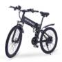 RUICANJIE R3 48V 12.8Ah 500W 26 Inch Tire Electric Bicycle