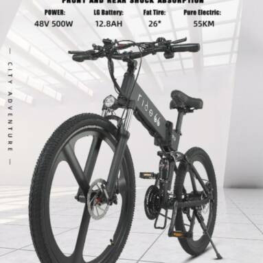 €1086 with coupon for RUICANJIE R3S 48V 12.8Ah 500W 26 Inch Tire Electric Bicycle 50km/h Max Speed 75-80km Mileage Range 150kg Max Load Electric Bike from EU CZ warehouse BANGGOOD