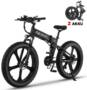 RUICANJIE R5S Electric Bicycle