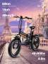 RUICANJIE R8 Electric Bicycle
