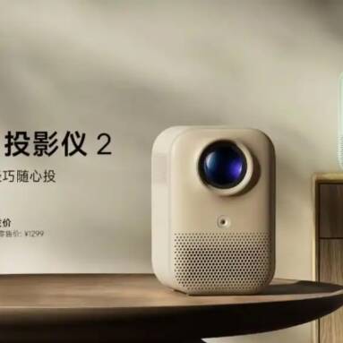 €181 with coupon for Redmi Projector 2 from GSHOPPER