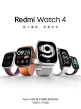 €71 with coupon for Redmi Watch 4 Global Version from BANGGOOD
