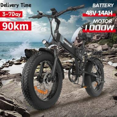 €850 with coupon for Ridstar G20 Electric Bike from EU warehouse BANGGOOD