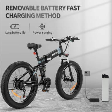 €896 with coupon for Ridstar H26 Electric Bike from EU warehouse BANGGOOD