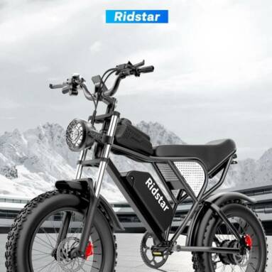 €1039 with coupon for Ridstar Q20 Electric Bike from EU warehouse GEEKBUYING