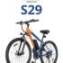 €1023 with coupon for GUNAI MX02S 1000W 48V 17Ah 26 Inch Electric Bicycle 40km/h Max Speed 90Km Mileage 150Kg Max Load from EU CZ warehouse BANGGOOD
