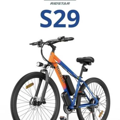 €740 with coupon for Ridstar S29 Electric Bike from EU WAREHOUSE BANGGOOD